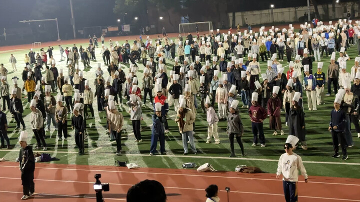 800 sophisticated individuals from University of Science and Technology of China heat up the interne