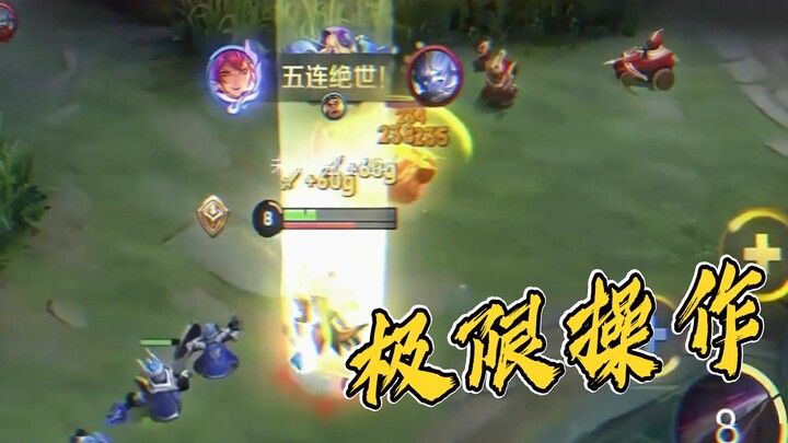 กลัวจับไม่เป็นก็เล่นฮวามู่หลานยังไง? เล่นทั้งทีต้องให้หัวใจเต้นแรง! 【รวมสุดยอดการเล่นของ Hulk】