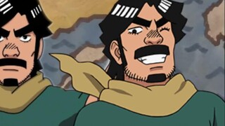 [Naruto Chronicles· Konoha Book· Might Dai Biography] "This is the only move I can teach you..."