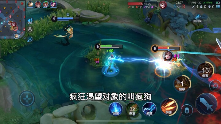 "On the Definition of a Dog"