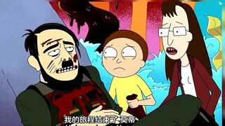 Rick and Morty: Rintler: "I'm finally free from these miserable genes"