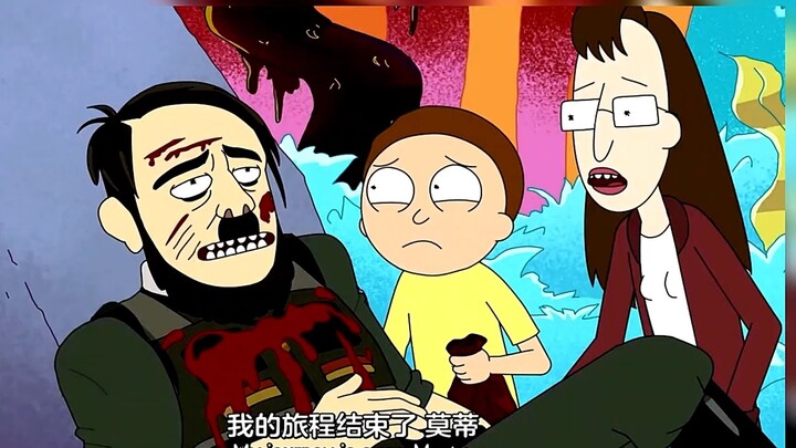 Rick and Morty: Rintler: "I'm finally free from these miserable genes"