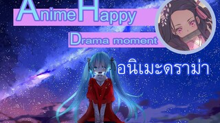 Anime Drama moment