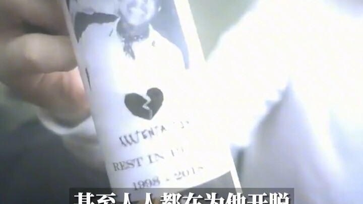 قام بالاعتداء والسطو وإهانة النساء، لكن الجميع يبرّرونه ويقولون إنه مجرد ملاك مجنون.