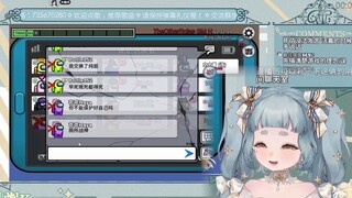 《花瓶聊天室VIP磕糖位上一颗不起眼的灯泡》【星粥视点】【全程回放】