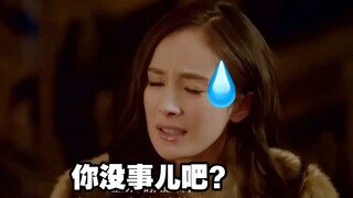 当你看了28遍小时代身体会产生什么变化#DNA错乱