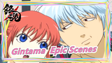 [Gintama] Epic Scenes| To See The Importance Of Dubbing| It's So Funny