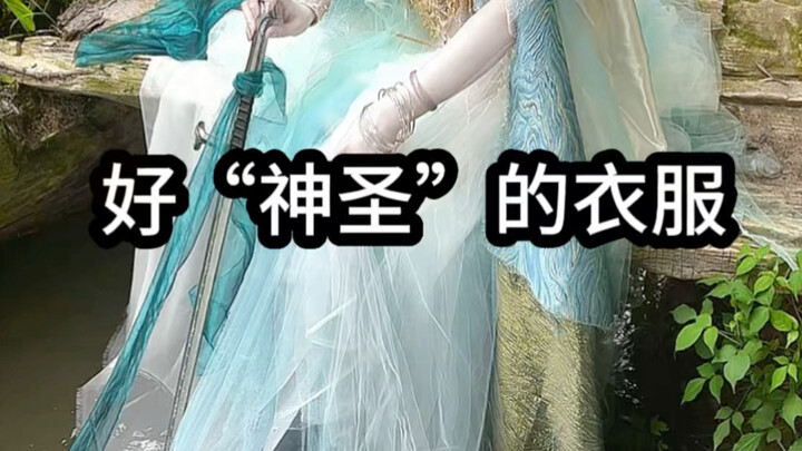Các bạn làm ra tiên tri mà miệng thật là kín đáo quá nhỉ!