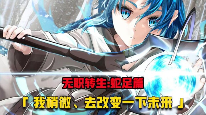 Lala, little angel (Rudy must think so too!)