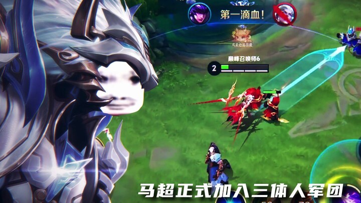 【Cạn lời】Kính chào Thần Mã Siêu!!