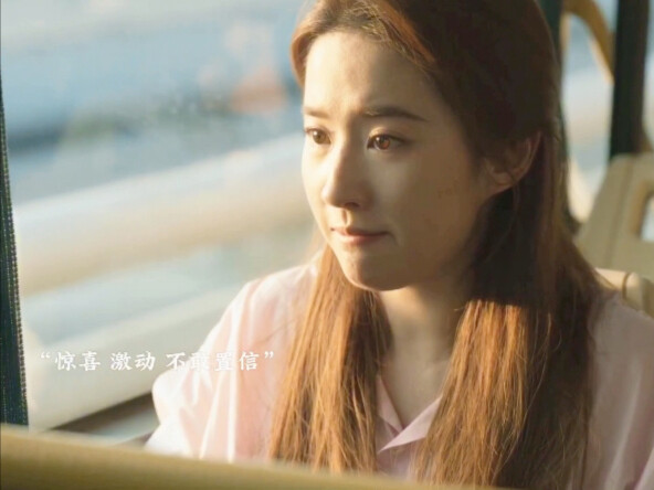 Liu Yifei’s textbook‑perfect performance: her first fetal movement brings tears of joy—natural and n