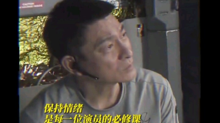[The Wandering Earth 2 Behind the Scenes] Andy Lau Fully Immersed in His Performance, Misunderstood 