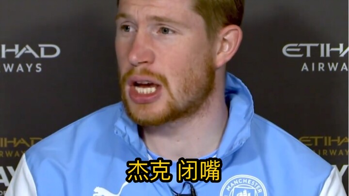 Anjing pelatihan De Bruyne 1.0