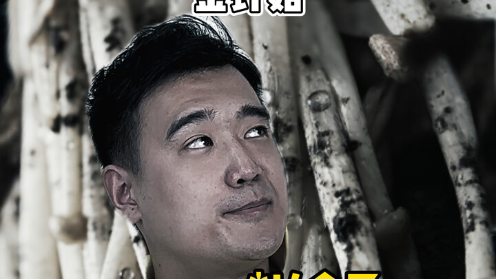 โลกโอล