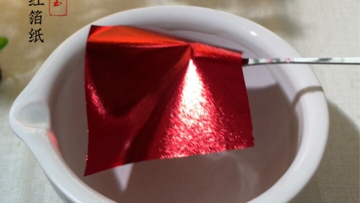 Pada zaman dahulu, ini menjadi favorit para wanita.