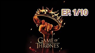 Game of thrones มหาศึกชิงบัลลังก์ ซีซัน 2 ตอนที่ 1/10 (พากย์ไทย)