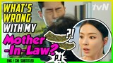 What's Wrong With My Mother-in-Law I (ENG/CHI SUB) | Search: WWW