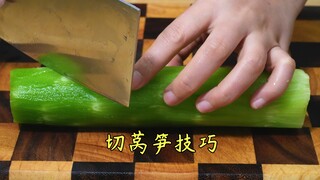 Ternyata beginilah cara selada dipotong di restoran. Pantas saja dipotong begitu cepat dan indah. Sa