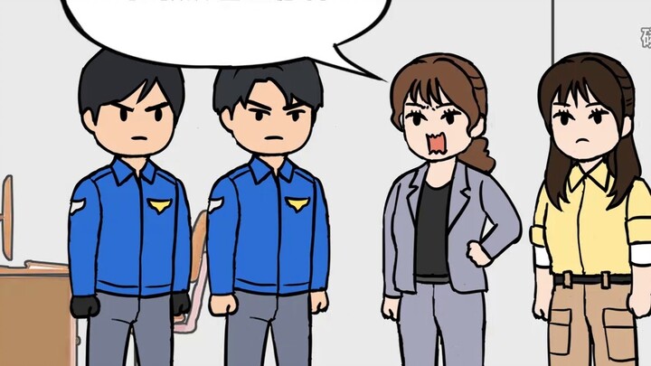Bepergian melintasi waktu dan ruang untuk menjadi monster Hyperzetton dan memakan Ultraman sebagai m