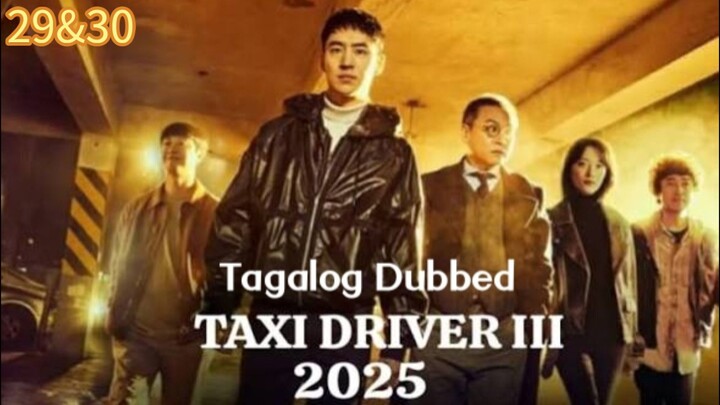 T.D.Ep.15/16