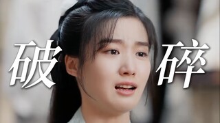 救命！！她真的好会演 “太母，要是想我了，记得来梦里看看我” 哭的我心都碎了！！她真的演出了至真至纯的感觉，是不是我再厉害一点，就能救太母了！