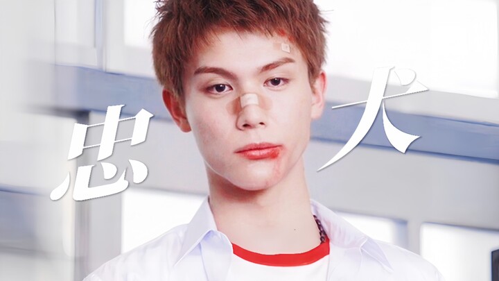 ดัดแปลงจากมังงะได้ปังสุด! จอมโหดหัวโจกโรงเรียนดันเผลอจับมือลูกชายเศรษฐีโดยไม่ตั้งใจ! คนหยาบอย่างฉันไ