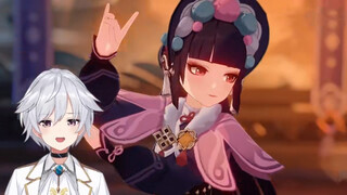 (Vtuberญี่ปุ่น) Minami Nami ร้องเพลง The Divine Damsel of Devastation