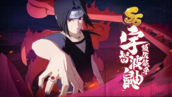 DAPAT ITACHI LEVEL SS DI NARUTO