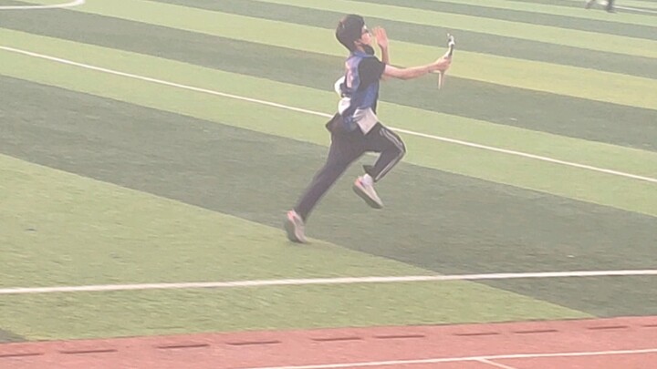 Xiao Sun yang profesional, mengikuti secara online