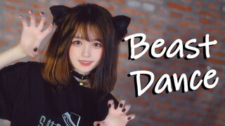 【Ja039】Beast Dance-Go to the cage
