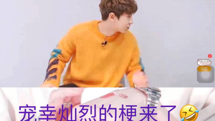Meme nuông chiều Chanyeol bao nhiêu năm cuối cùng cũng có ở đây hahahahaha
