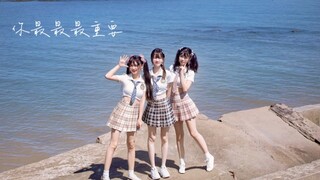 ♥Những cú đánh thẳng tươi mát và sảng khoái tại bãi biển mùa hè là điều quan trọng nhất đối với bạn♥