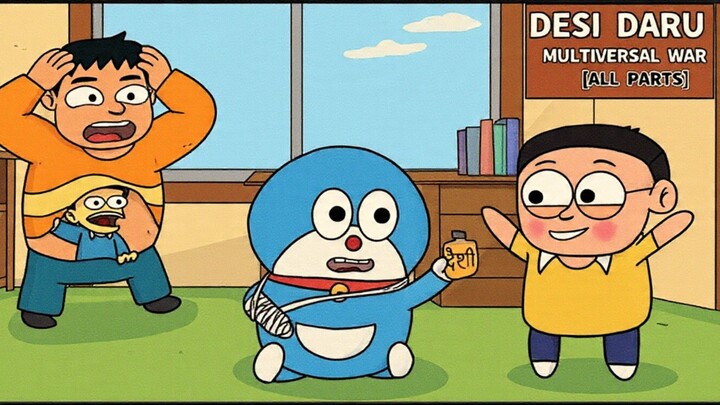 Indian doraemon | Desi darru full series | Hindi dubbed