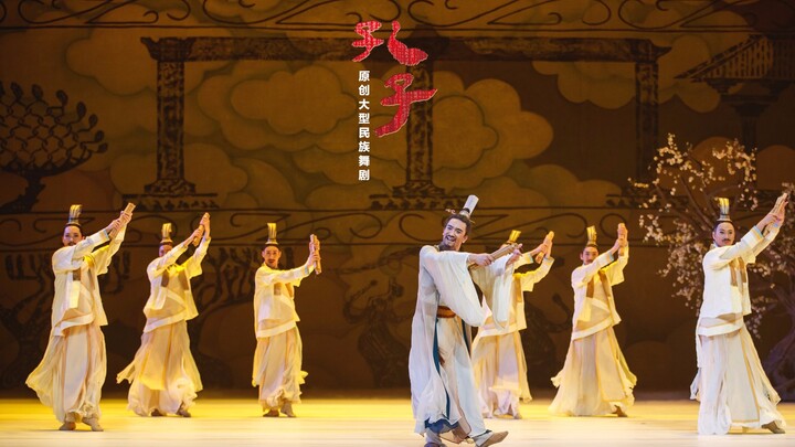 [Hu Yang] Zhang Qu, nhà soạn nhạc của "Shu Jian + Xiaoyao", có thể phát hiện ra ông chủ của nhóm A ẩ