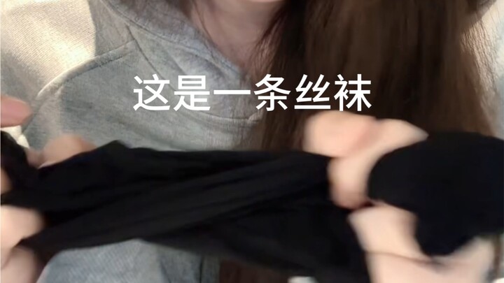 Let me give you all a little show of wiping my ass.