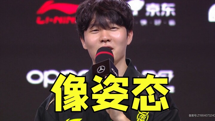 Do you think that the whole month of watching the Old Man Cup was in vain? 【Rookie】