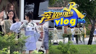 【VLOG】Special Forces chasing stars: "Run" recorded in Thailand vlog