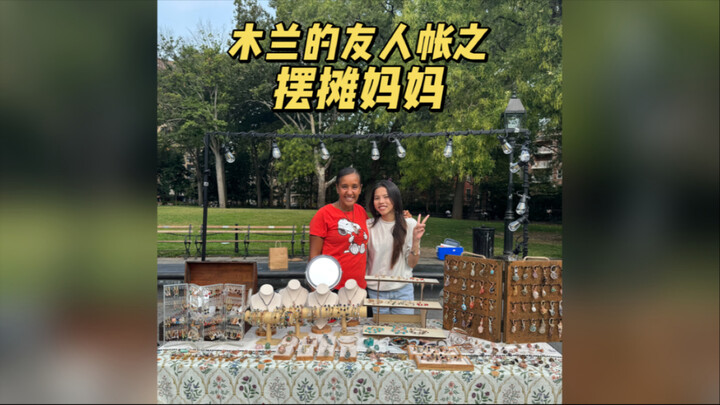 The scars on her fingers are her medals of love for her daughter.