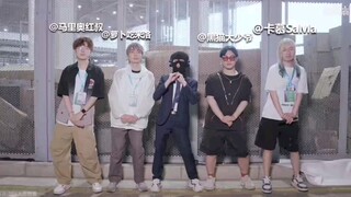 卡米猫红 兔子洞舞蹈洗脑循环30s（自留）