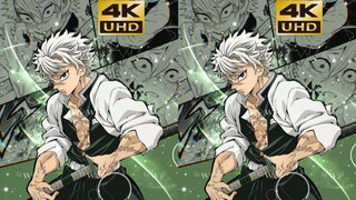 【4K】炫！风之呼吸九式，实弥的凶狠，是先斯底里的不甘！
