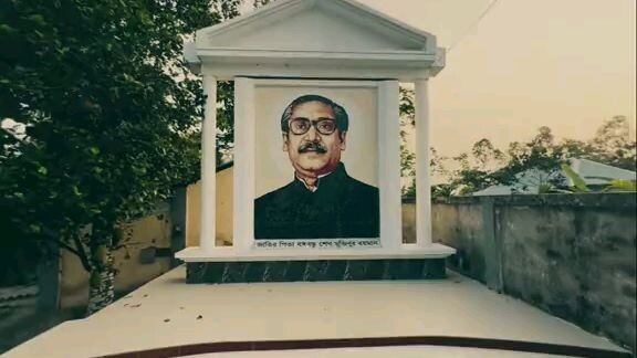 জয় বাংলা জয় বঙ্গবন্ধুর