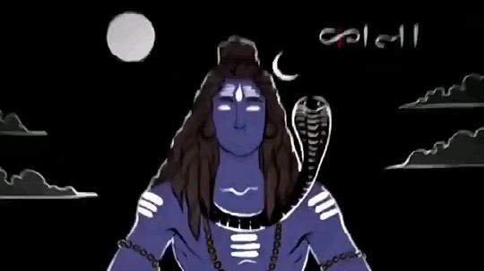 shiva shiva om namashivayam