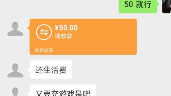 Dads like this are truly loveable!