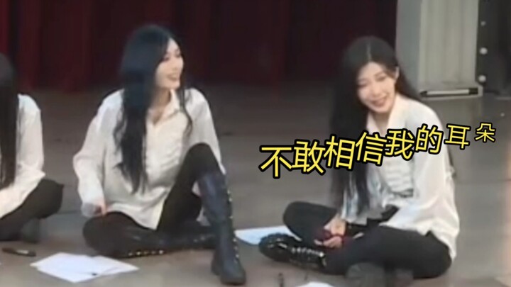 【Shen Mengyao】Explosive Blast from a Teammate — Yao Yao’s Unstoppable Power Confirmed!