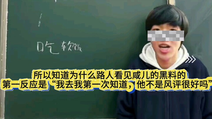 Được chính đội ngũ của thần tượng họ Biên – cựu thành viên EXO – “thu phục” thì cảm giác thế nào nhỉ