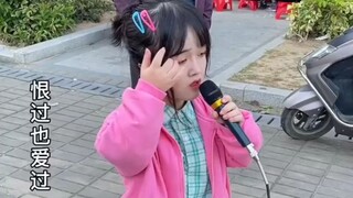 🎧《人生路》