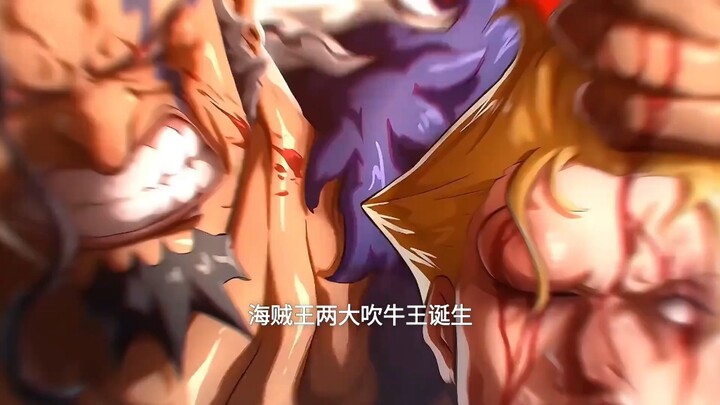 One Piece's Two Biggest Braggarts! Kizaru and Garp Are Seriously Outrageous! #