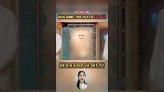 Biến mình thành tờ giấy để xinh đẹp và bất tử #review #hay #lanlonglanh 😨