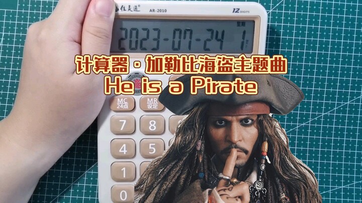 Cướp biển vùng Caribbean | Dùng một chiếc máy tính để chơi bản nhạc He is a Pirate