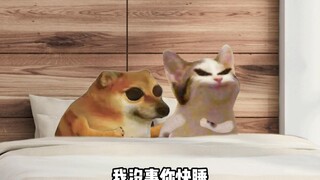 Is your girlfriend also like this?